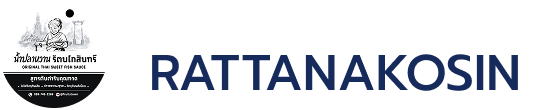 Rattanakosin